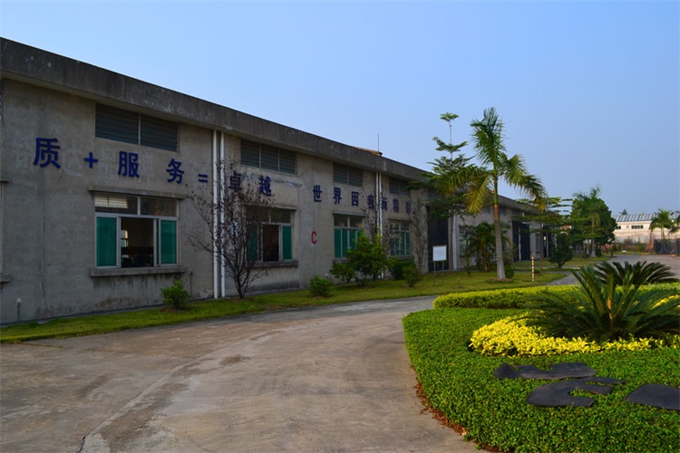 廠房環境